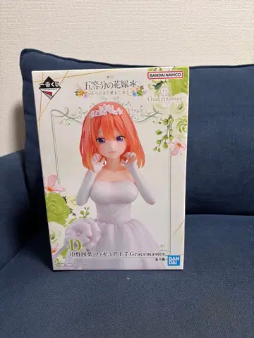 반다이 남코 5등분의 신부 제일복권 D상 나카노 네잎