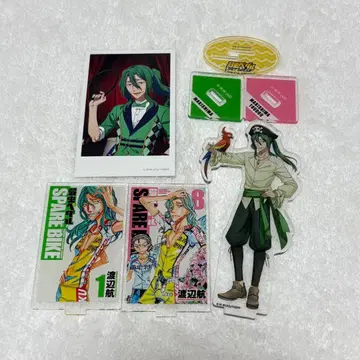 겁쟁이 페달 마키시마 유스케 묶음 판매