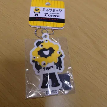 미야쿠미야쿠 x 한신 타이거즈 3D 러버 마스코트 키체인