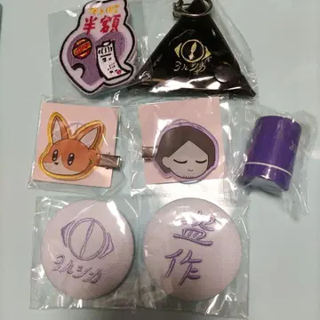 요루시카 가챠가챠