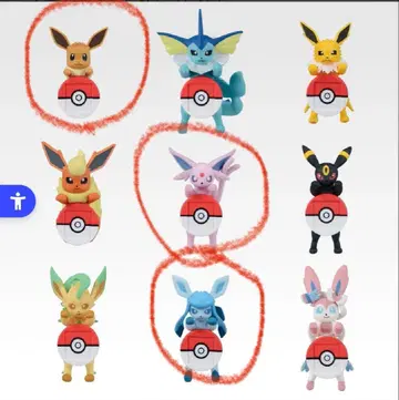 제일복권 포켓몬 F 길거리 산책 챠라링 프렌즈 이브이 글레이시아 에브이