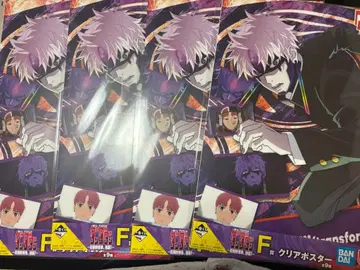 단다단 제일복권 지지 클리어 포스터 4장