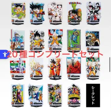 드래곤볼 제일복권 ACLLECT 20종 컴플리트 세트