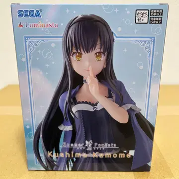 Summer Pockets 쿠시마 카모메 피규어