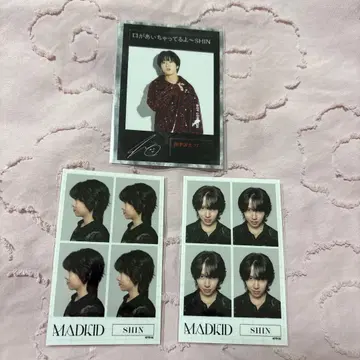 MADKID SHIN 세트
