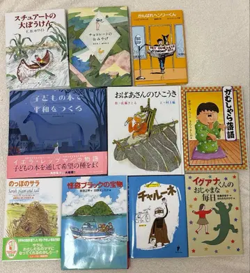 초등학교 4학년 대상 10권 세트 도서