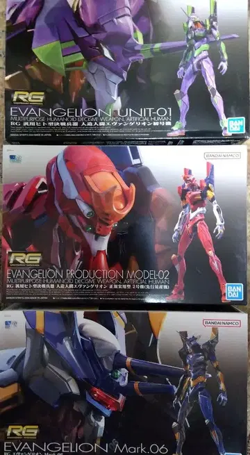RG 에반게리온 3체 세트 [ 11/24까지 특별 가격 ]