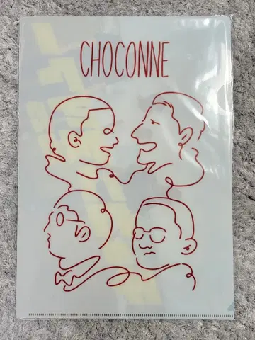 초콘누 클리어 파일