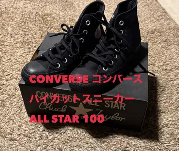CONVERSE ALL STAR 100 블랙 하이컷