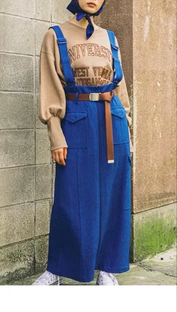 헤링본 내로우 지퍼 스커트