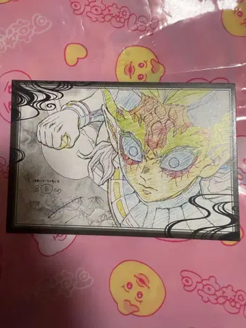 귀멸의 칼날 다이닝 나눔 엽서 증와카텐