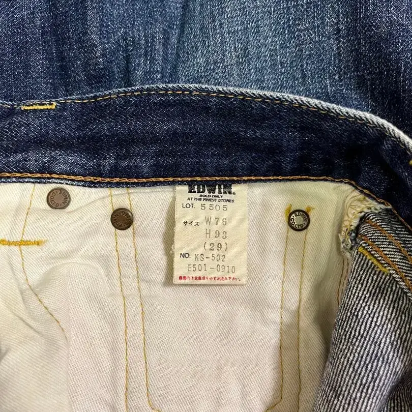 4번째 상품 이미지