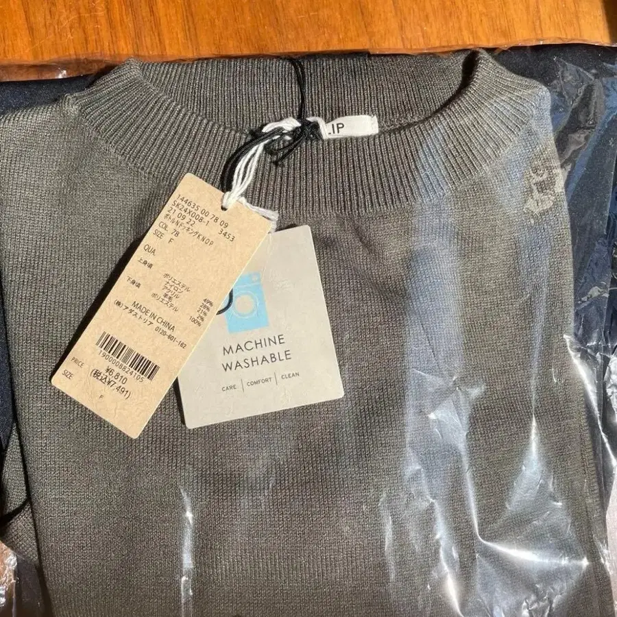 4번째 상품 이미지