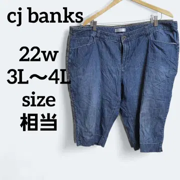 cj banks [ 22W ] 데님 하프 팬츠 빅 플러스 사이즈 한정품