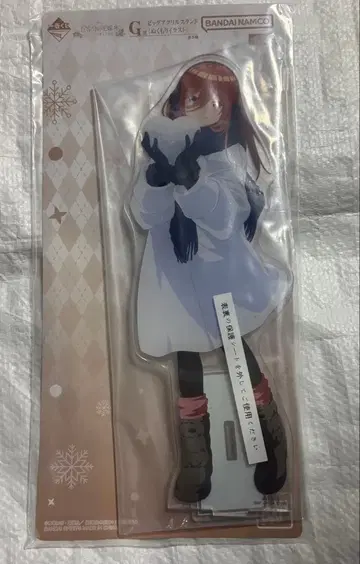제일복권 5등분의 신부 G상 나카노 미쿠 아크릴 스탠드 겨울 의상
