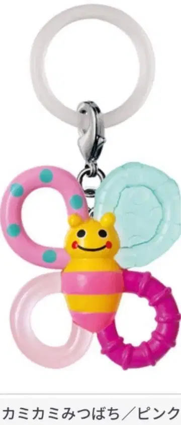 [미개봉 새상품] sassy 메지루시 액세서리