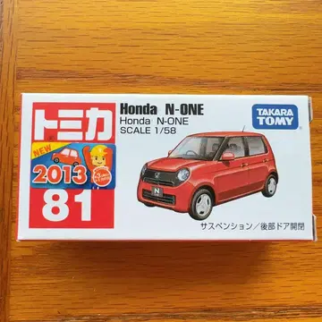 미사용 새상품 토미카 Honda N-ONE 1/58 신차 씰
