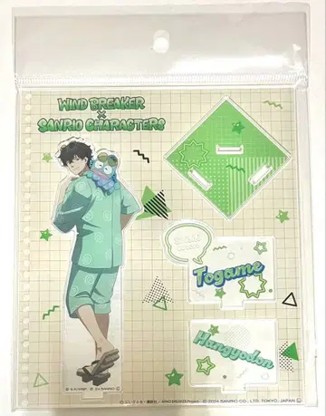 WIND BREAKER 아크릴 스탠드 토카게 조