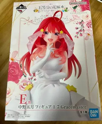 5등분의 신부 제일복권 E상 나카노 이츠키 피규어