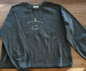 그레이 트레이닝복 L 사이즈