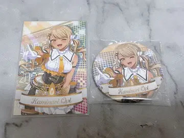 칸나리 큐피 브이스포 페스 캔뱃지, 카드