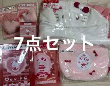 제일복권 헬로키티 뽑기 7세트