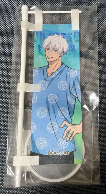 주술회전 극락탕 탁상 미니 족자봉 고죠 사토루