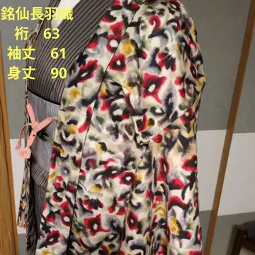 명선 긴 겉옷 아이보리 바탕에 꽃 무늬