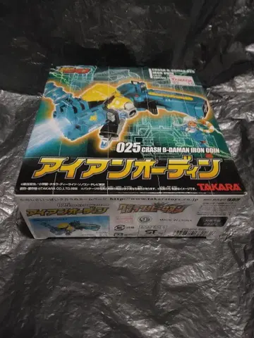 미개봉 크러쉬 비다맨 025 아이언 오딘