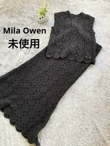 미사용 Mila Owen 셋업 레이스 상의 스커트
