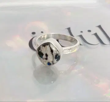 오 반지 달마시안 재스퍼 프리