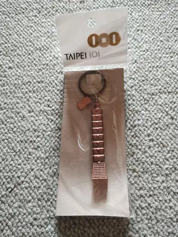 [ 미개봉 레어 ] 대만 타이베이 101 키링