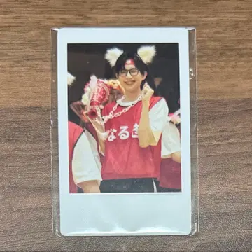 팬더드래곤 나루키 운동회 하피카