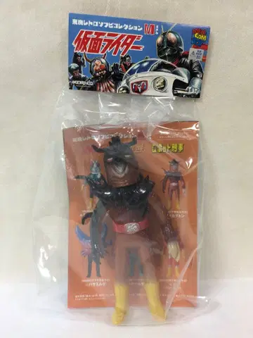 메디콤 토이 도에이 레트로 소프트 비닐 컬렉션 M 가면라이더 이노카부톤