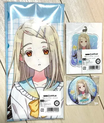 학원 아이돌 마스터 학마스 DMM 스크래치 시노자와 히로 D E상 세트