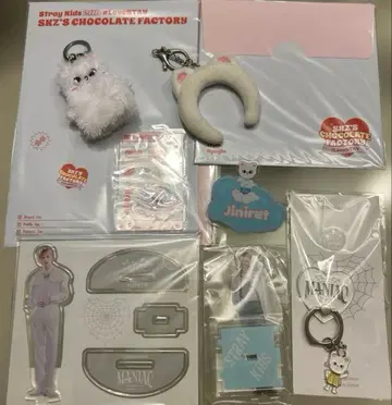 Straykids hyunjin 굿즈 여러가지 8세트