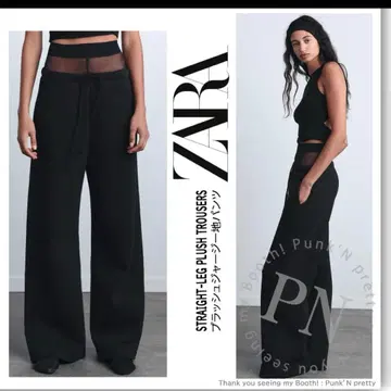 이번 시즌 ZARA/플러시 저지 스웨트 팬츠/속기모/BLK/S/미사용