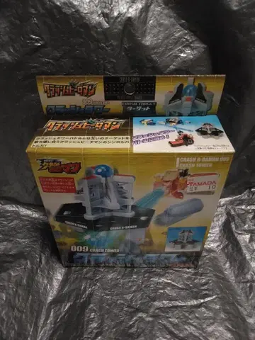 미개봉 크러쉬 비다맨 009 크러쉬 타워