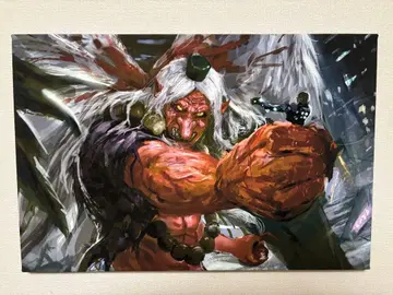 GANTZ 벽걸이 보드