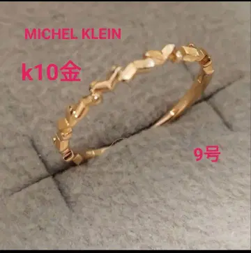 MICHEL KLEIN k10 금 반지