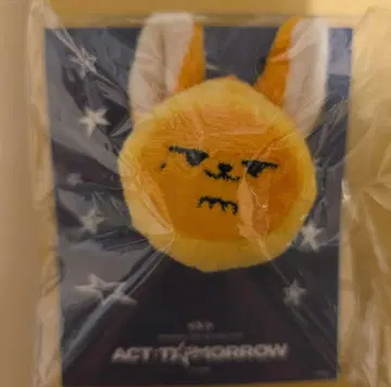 TXT 뿔바투 마스코트 반지 팬준 영준