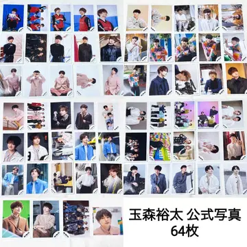 타마모리 유타 공식 사진 묶음 판매