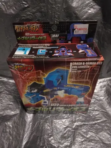 미개봉 크러쉬 비다맨022 이블 리바이어스