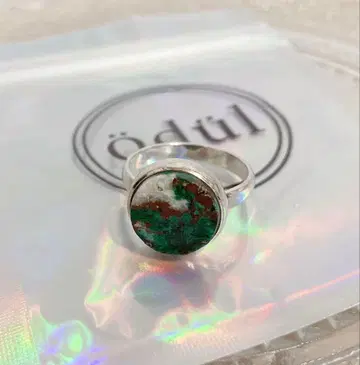 오주르 반지 샤타카이트 13호