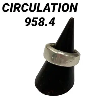 레어 CIRCULATION 서큘레이션 958.4 실버 반지