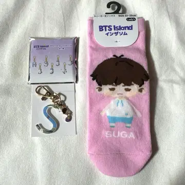 BTS Island 인더섬 SUGA 시마무라 2세트