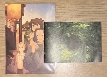 영화 라오이치전기 내방객 특전 세트