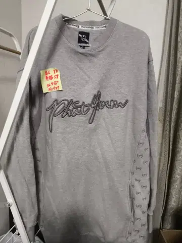 PHAT FARM 그레이 헤비 웨이트 트레이닝복 XL 레어품