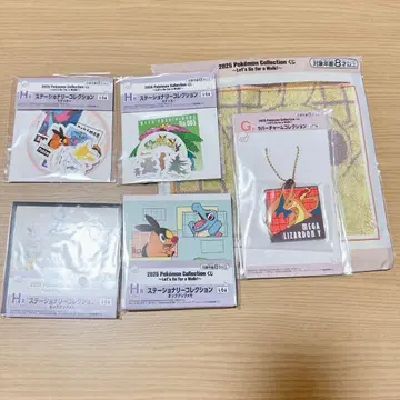 2025 포켓몬 컬렉션 제일복권 6종 세트