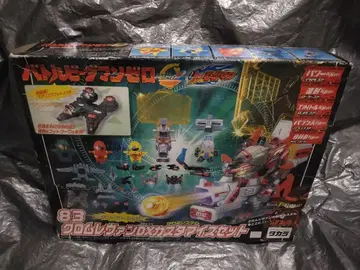 미개봉 배틀비다맨 제로2 083 크롬 레반 DX 커스터마이즈 세트